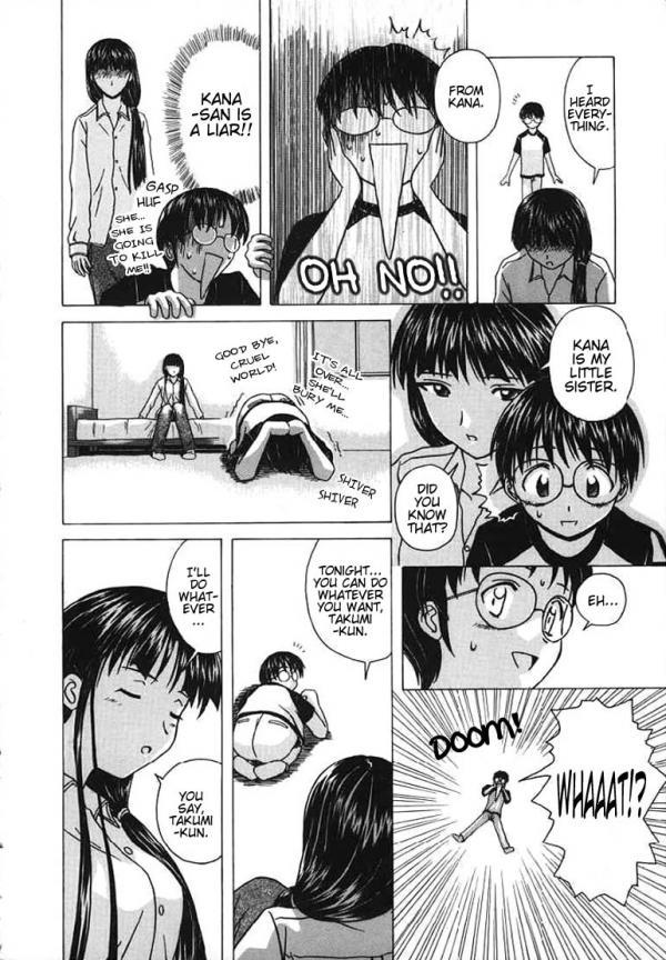 Yuuwaku No Tobira Chapter 1000 Page 38